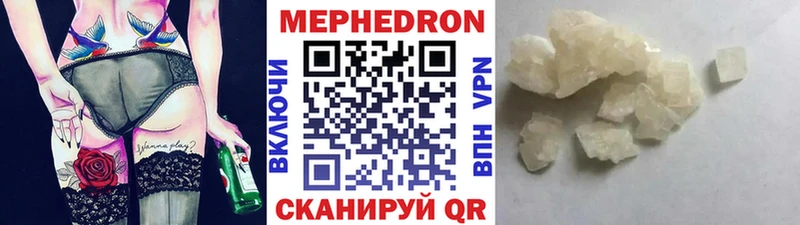 Купить Alpha PVP  БУТИРАТ  АМФ  МАРИХУАНА  Меф мяу мяу  КОКАИН  Льгов