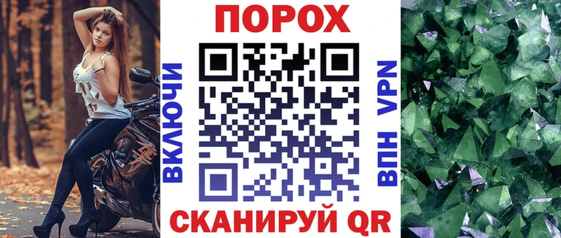 Купить закладки  Льгов  АМФЕТАМИН VHQ 