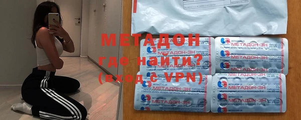 МДПВ Горнозаводск