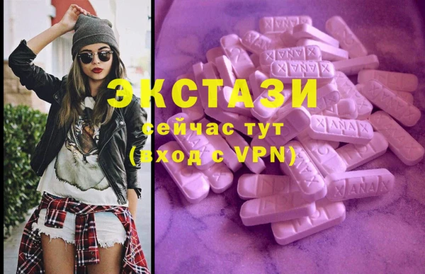 МДПВ Горнозаводск