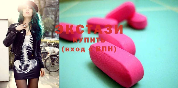 МДПВ Горнозаводск