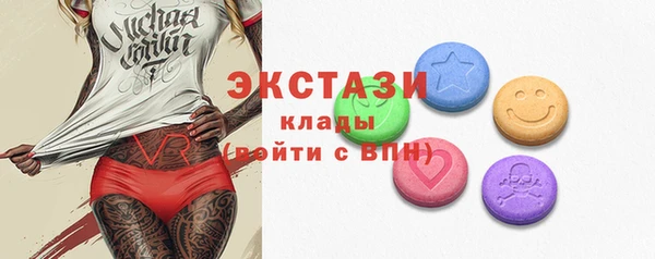 МДПВ Горнозаводск