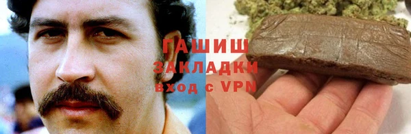 МДПВ Горнозаводск