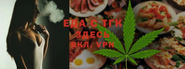 МДПВ Горнозаводск