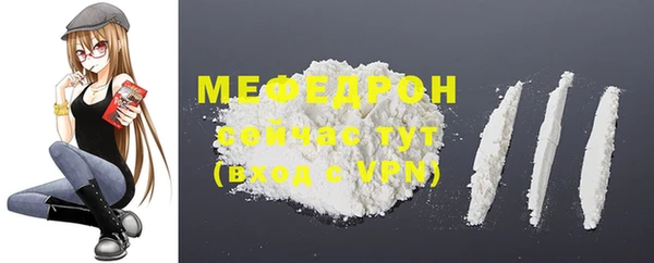 МДПВ Горнозаводск