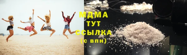 МДПВ Горнозаводск