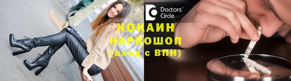 МДПВ Горнозаводск