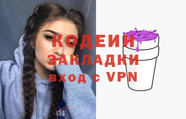 МДПВ Горнозаводск