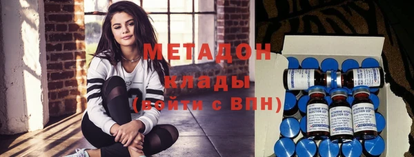 МДПВ Горнозаводск
