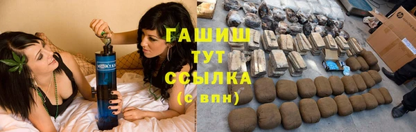 кокаин Вязники