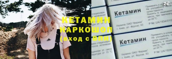 МДПВ Горнозаводск