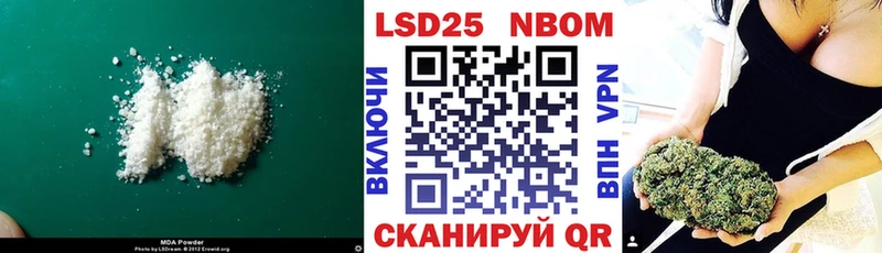 ЛСД экстази ecstasy  Купить закладки  Льгов 